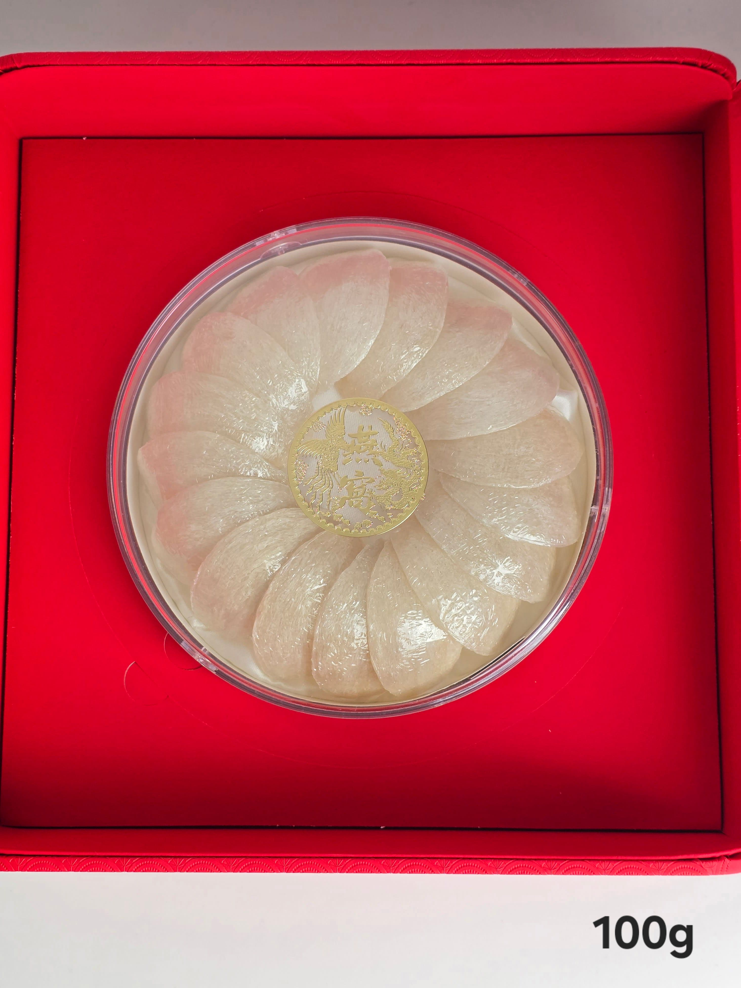 Bird Nest (Signature Gift Box) - 100g - Image 1
