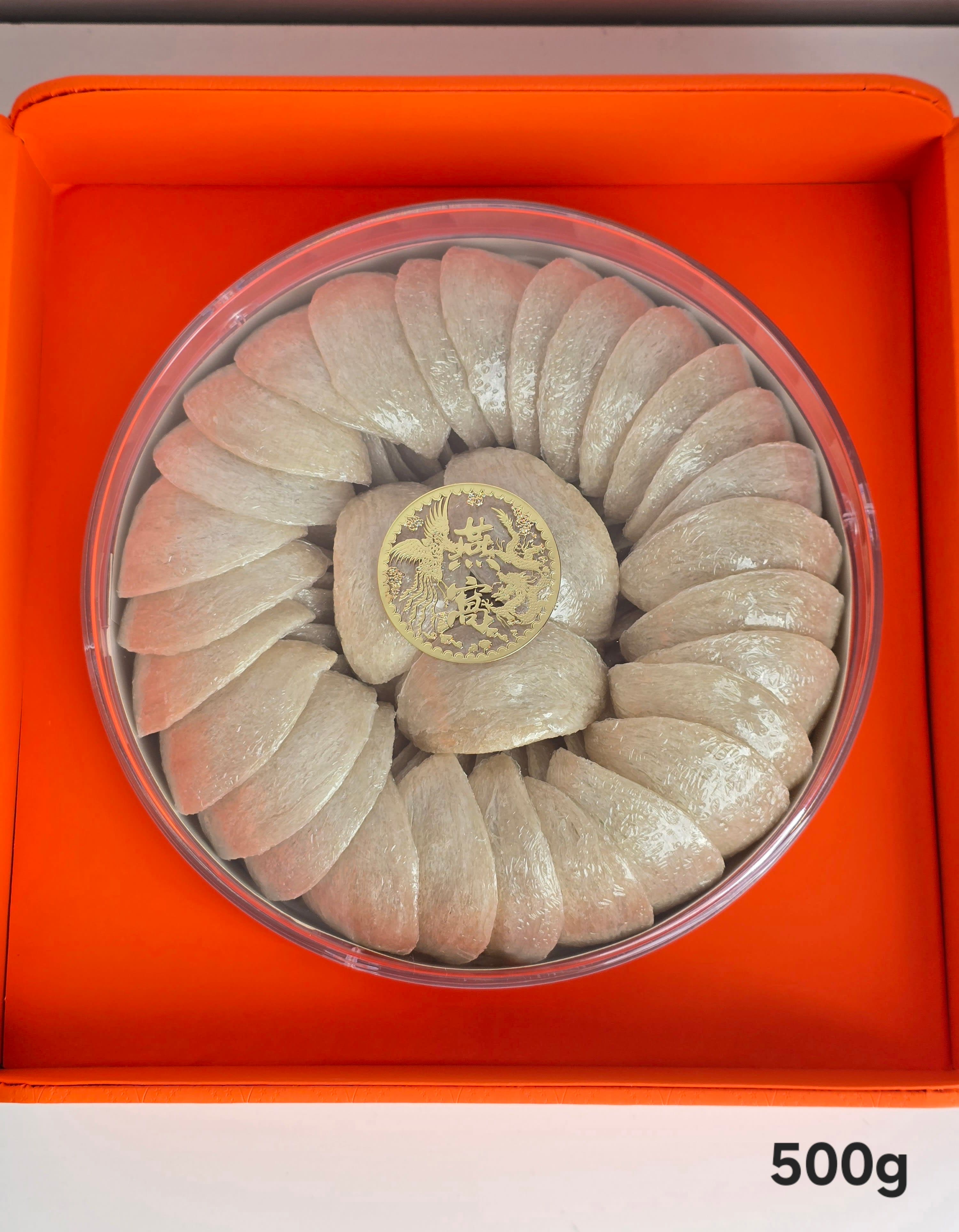 Bird Nest (Signature Gift Box) - 500g - Image 1