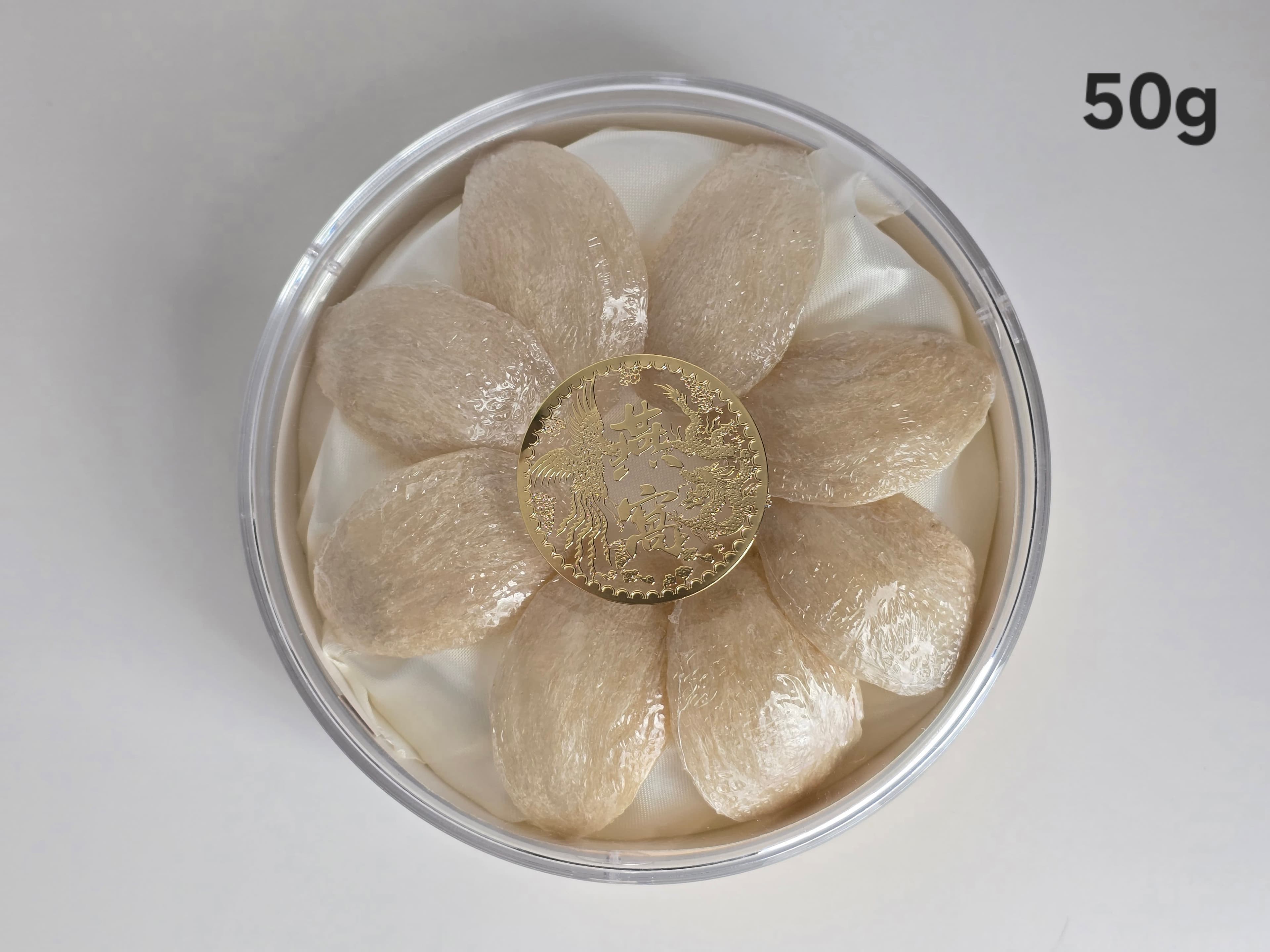 Bird Nest (Signature Gift Box) - 50g - Image 1