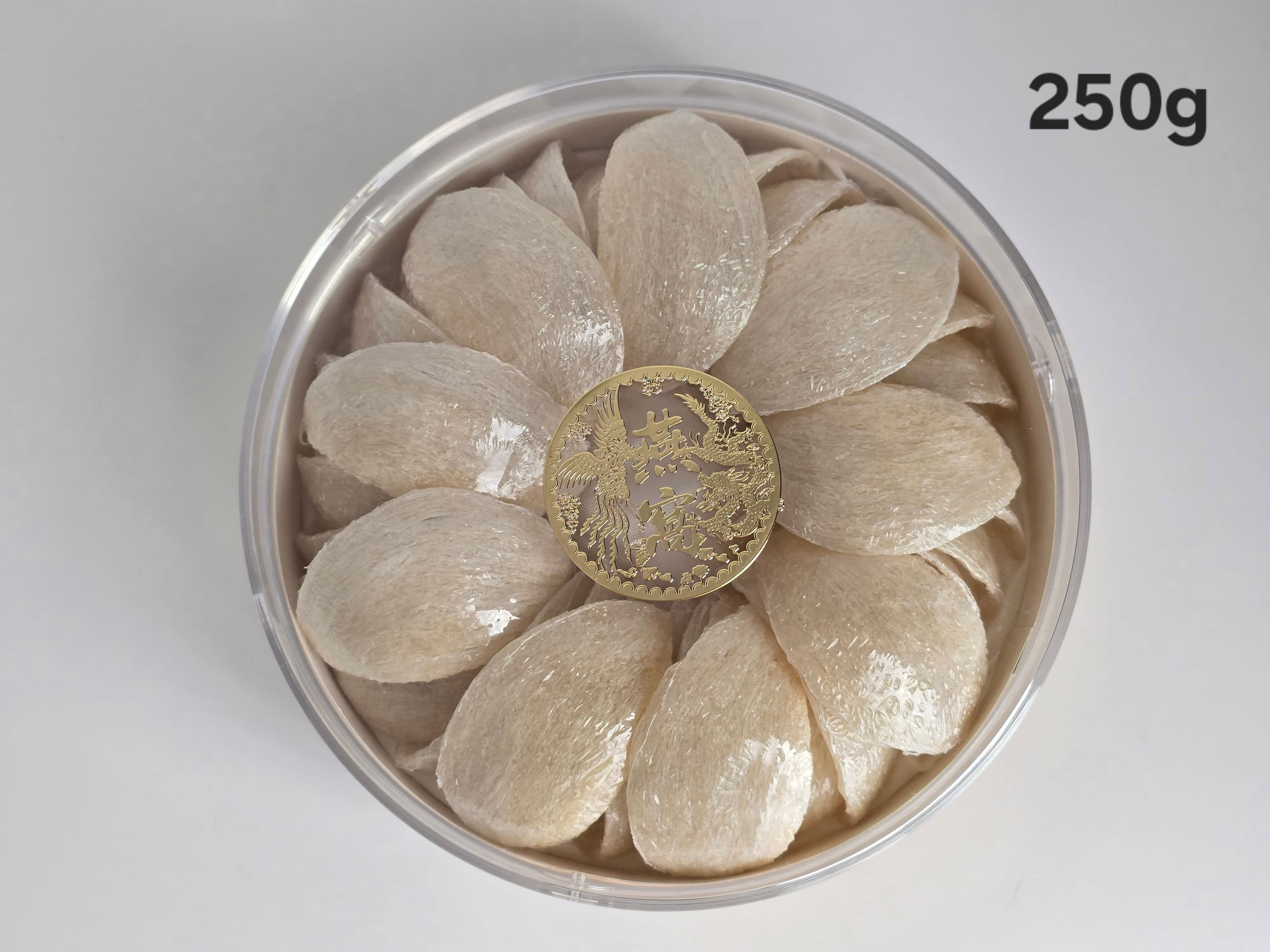 Bird Nest (No Gift Box) - 250g - Image 1