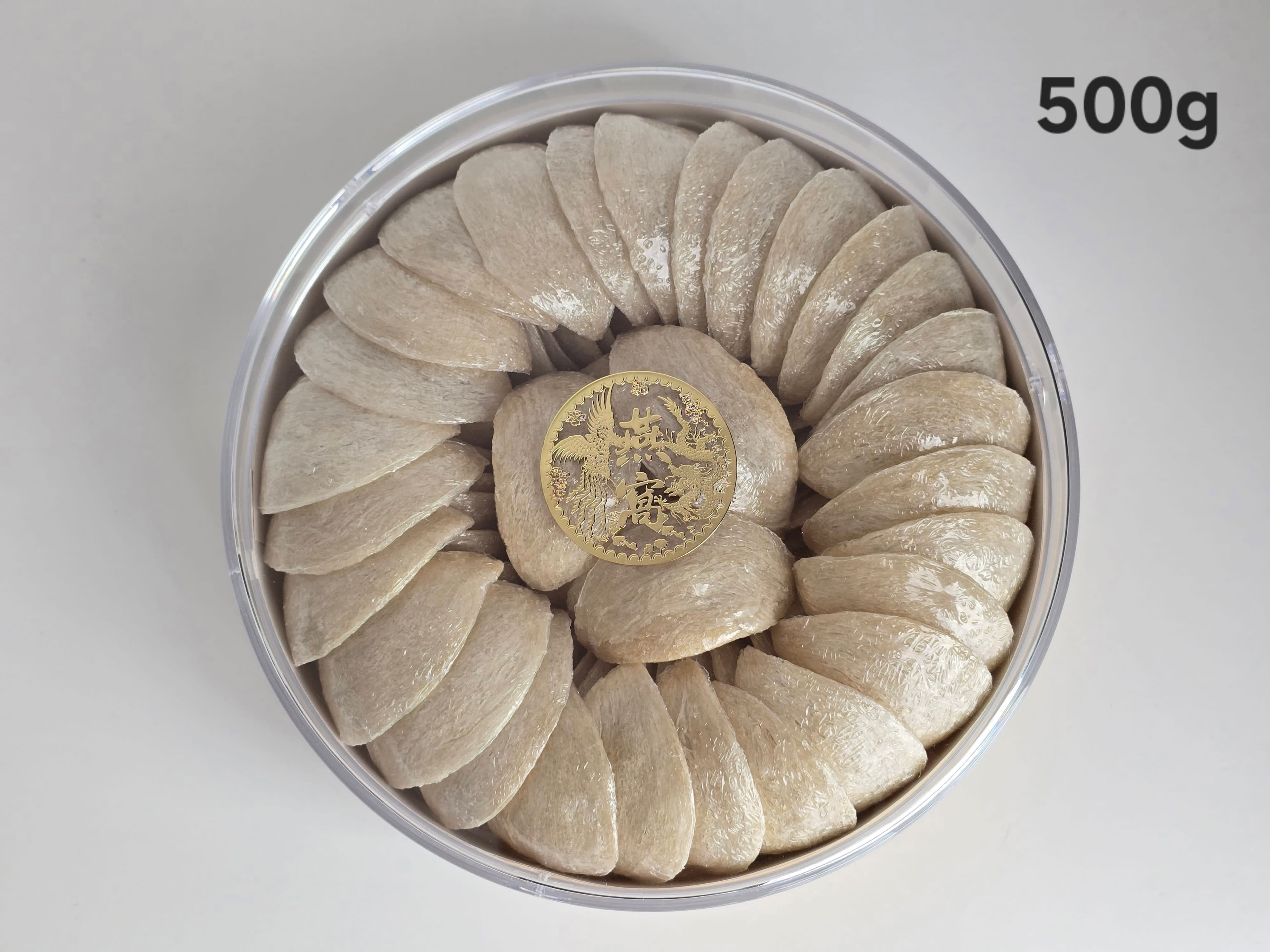Bird Nest (No Gift Box) - 500g - Image 1